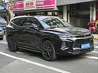 New 7-seater Chevrolet BLAZER 2020 launches in China