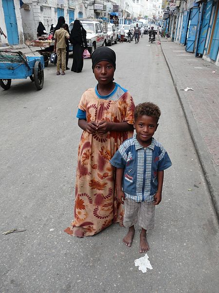 File:Children of Al Mukalla, Yemen.jpg