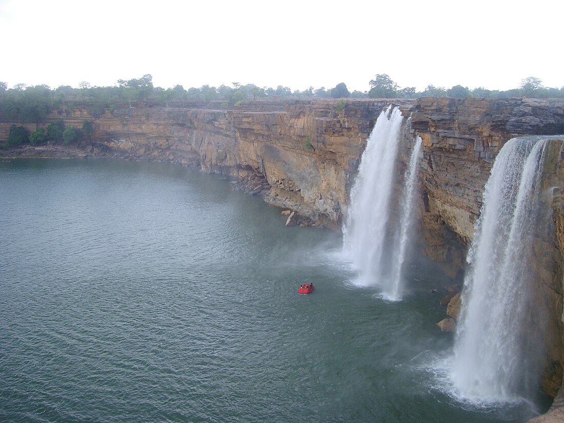 চিত্রকূট জলপ্রপাত