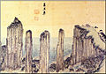 Kim Hong-do, Kumgang (tusz na jedwabiu), ok. 1788