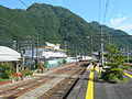 Thumbnail for Chūbu-Tenryū Station