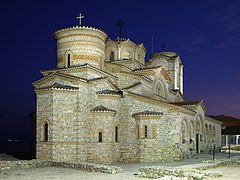 Church of Saints Clement and Panteleimon, Ohrid