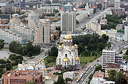 Catedrala cu împrejurimile din Ekaterinburg]]