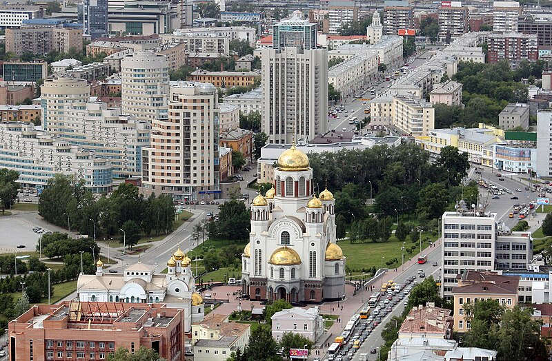 File:Church on Blood.jpg