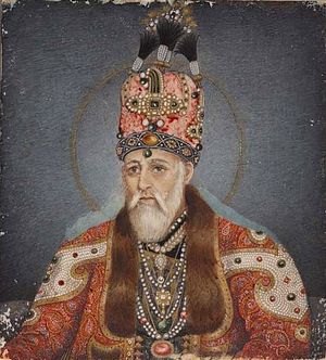 Circle of Ghulam Ali Khan Portrait painting of Akbar II ca 1827 ROM.jpg