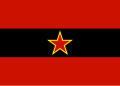 Civil Ensign of Albania (1945-1992).svg