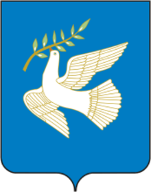 Fayl:Coat_of_Arms_of_Blagoveschensk_(Bashkortostan).png