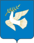 Coat of arms of Blagoveshchensk