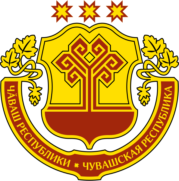 File:Coat of Arms of Chuvashia.svg