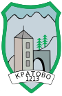 Coat of arms of Kratovo Municipality.svg