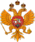 Coat of arms of Russia in 17th century.png