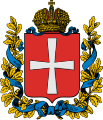 The coat of arms of the Volhynian Governorate in the Russian Empire