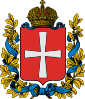 Coat of arms of Volyn