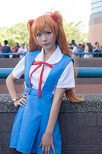 Seiyuu - Seiyuu X anime Character Asuka Langley Sohryu CV Yūko Miyamura  Asuka Langley Sohryu is a 14-year-old fictional character from the Neon  Genesis Evangelion franchise and one of the main female