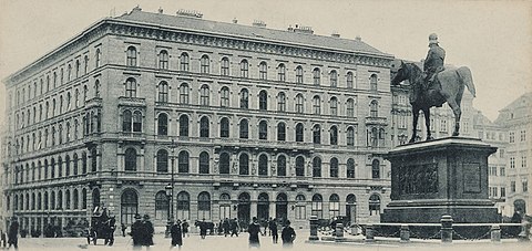 Января 1900. Bank Austria creditanstalt. Банк кредитанштальт. 7.Австрия: creditanstalt-Bankverein. Ам-Хоф площади вены.