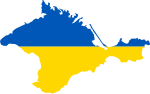 Miniatuur voor Bestand:Crimea UKR.svg