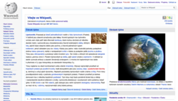 Czech Wikipedia screenshot.png