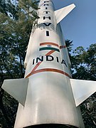 D.R.D.O Prithvi short range ballistic missile, National Military Memorial, Bengaluru, India (Ank Kumar, Infosys Limited) 08.jpg