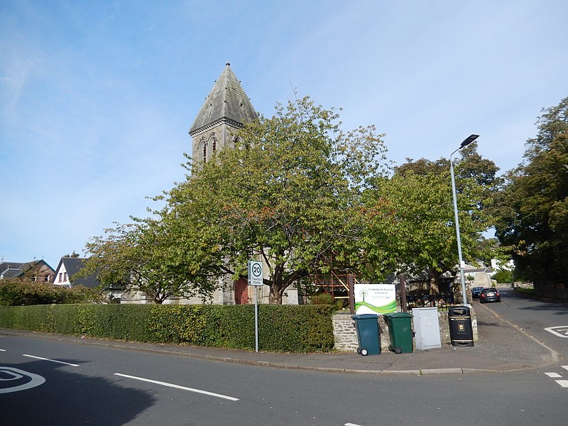 File:DSCN6747 Cardross Parish Church.jpg