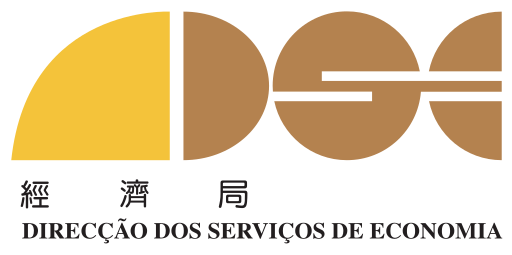 File:Direcção dos Serviços de Economia logo.svg