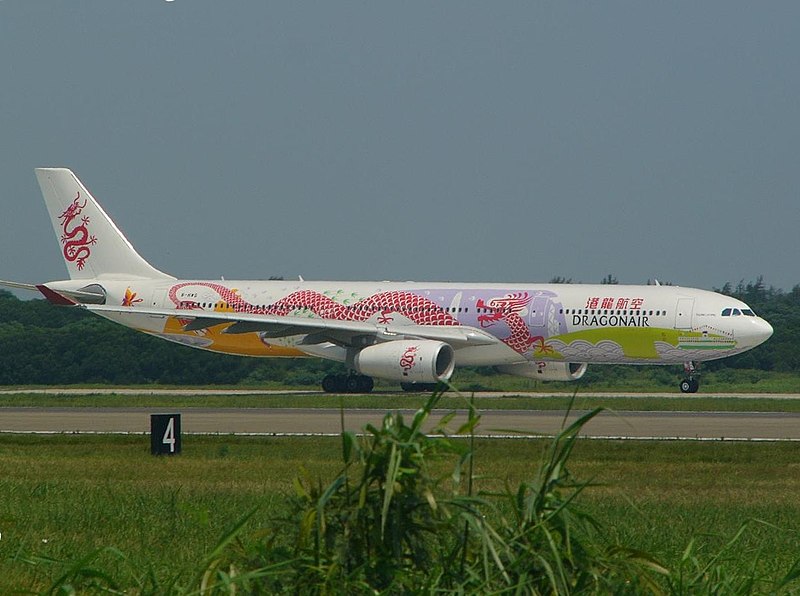 File:Dragonair A330-300 B-HWG.JPG