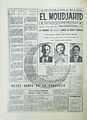 El Moudjahid Fr (09) - 20-08-1957 - Les membres du CNRA tombés au champ d'honneur.jpg