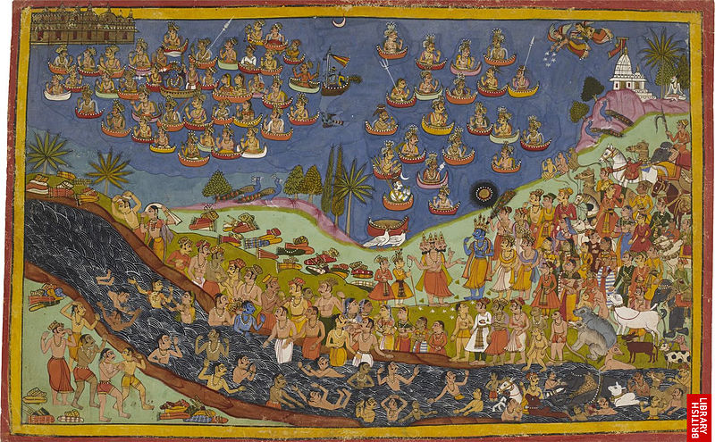 File:End of Rama.jpg