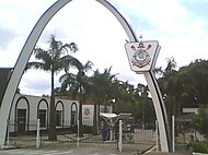 Entrada Corinthians Pq São Jorge.jpg