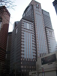 Eqttower2011.jpg