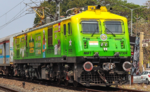 Thumbnail for Electric Loco Shed, Erode