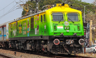 <span class="mw-page-title-main">Electric Loco Shed, Erode</span> Loco shed in Tamilnadu, India