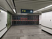 天地时代广场地下二层入口（2023年4月）