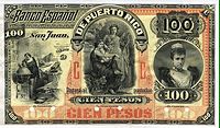FRONT - 100 Pesos bank note of 1894 Banco Español de Puerto Rico.jpg