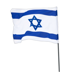 Flag-of-Israel-TB-Zachi-Evenor.png