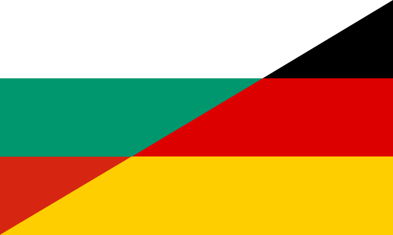 File:Flag of Bulgaria and Germany.svg