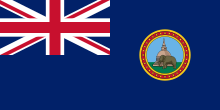 Flag of British Ceylon. Many Sri Lankans have been migrating to Britain for several centuries, up from the time of British Rule. Flag of Ceylon (1875-1948).svg