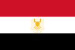 2:3 Flagge der Föderation Arabischer Republiken von 1972 bis 1984