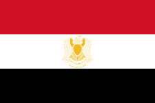 Federation of Arab Republics (1972–1984)