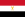 Сцяг Егіпта (1972-1984)