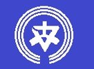 Flag of Ikeda Tokushima.JPG