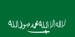 Flag of Ikhwan.svg