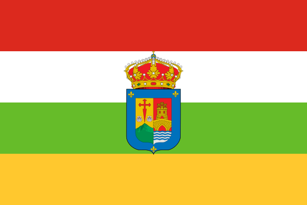 صورة:Flag of La Rioja (with coat of arms).svg