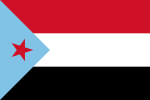 Flag of w:South Yemen (independent 1967–1990)