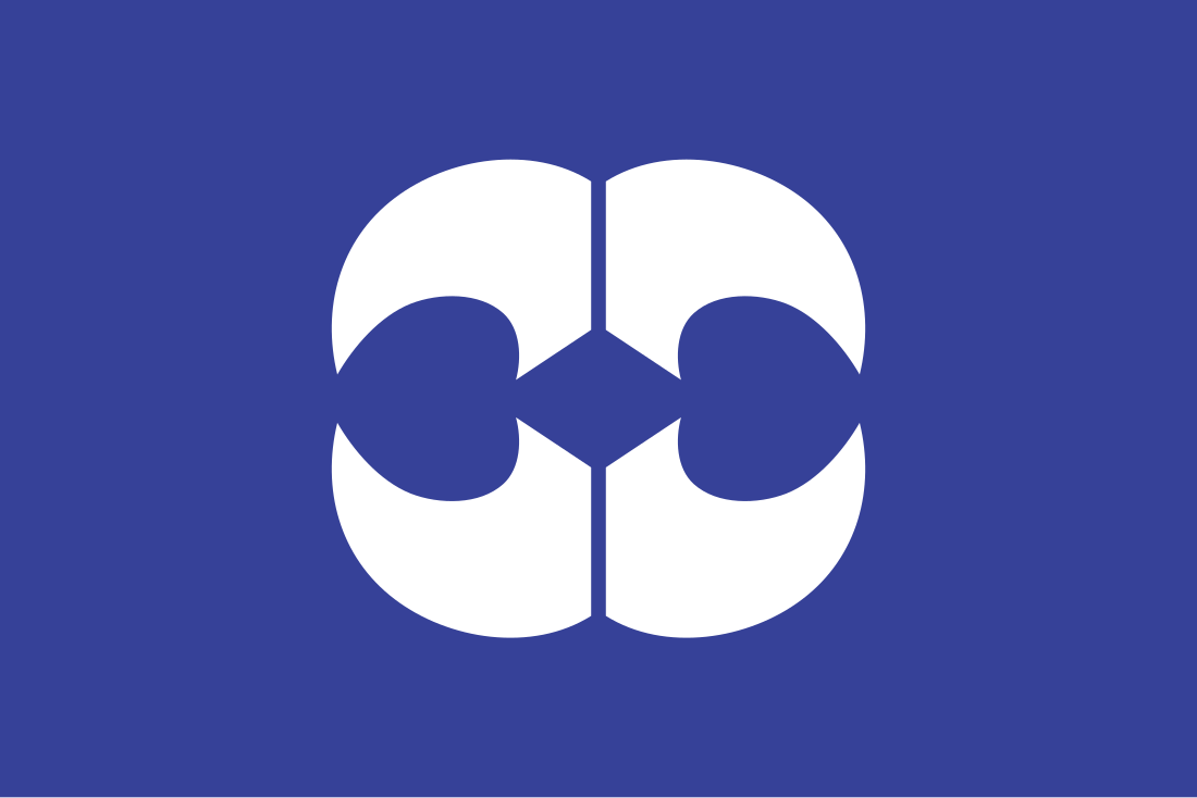 File:Flag of Yachimata, Chiba.svg