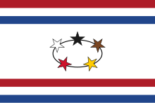 Flag of the governor of Suriname (1966-1975) Flag of the Governor of Suriname (1966-1975).svg