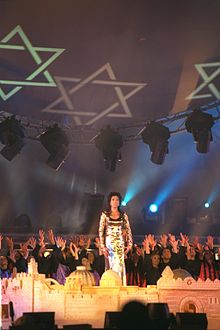 Flickr - Government Press Office (GPO) - SINGER OFRA HAZA AT THE JUBILEE CHIMES PERFORMANCE.jpg