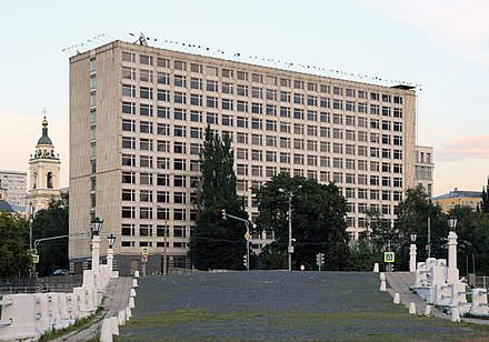 Mir hotel. Гостиница мир Москва 1993. Гостиница мир Москва СССР. Гостиница мир новый Арбат. Гостиница мир в Москве в 1993 году.