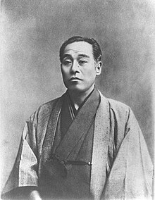 Fukuzawa Yukichi - Wikidata