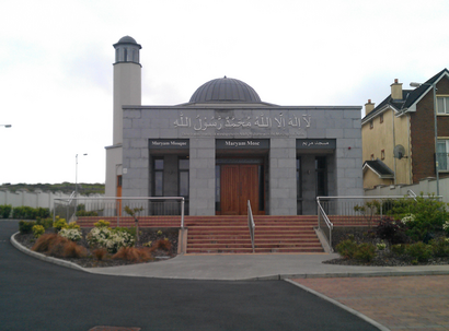 How to get to Galway Mosque with public transit - About the place