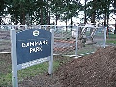 Парк Гамманс (Портленд, Орегон) .jpg